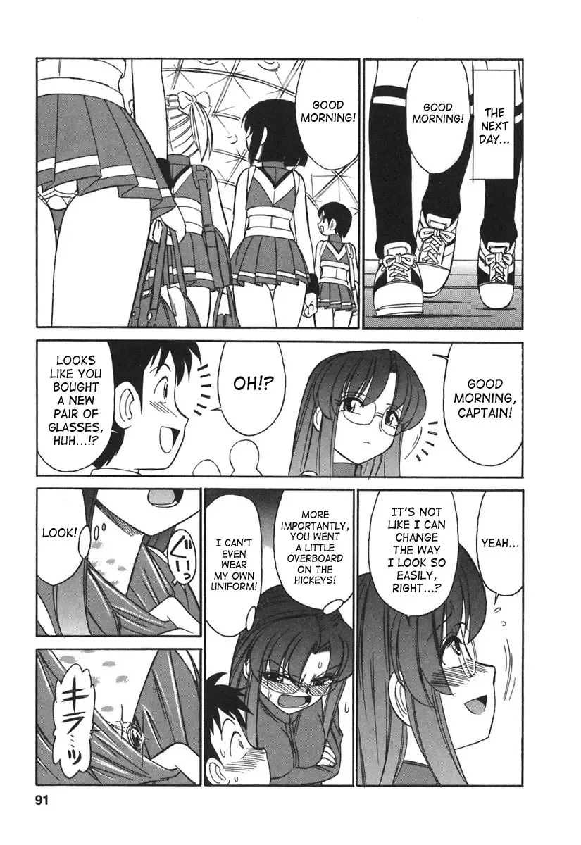 [Charlie Nishinaka] Cheers! 3 Fhentai - Page 90