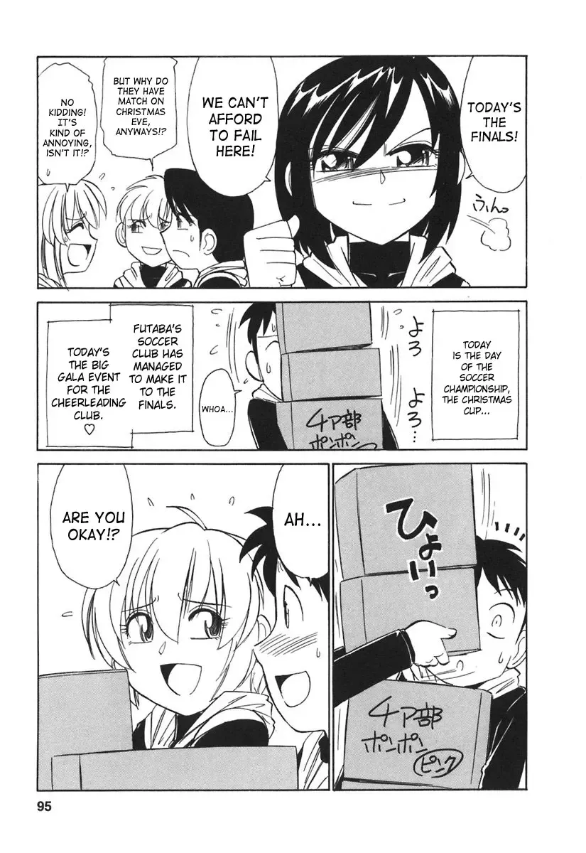 [Charlie Nishinaka] Cheers! 3 Fhentai - Page 94