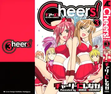 Read [Charlie Nishinaka] Cheers! 3 - Fhentai.net