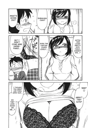 [Charlie Nishinaka] Cheers! 3 Fhentai - Page 121