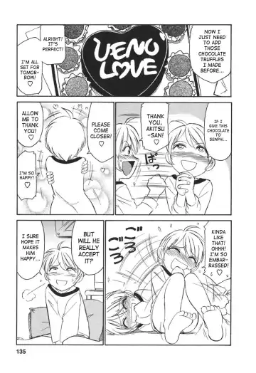 [Charlie Nishinaka] Cheers! 3 Fhentai - Page 134