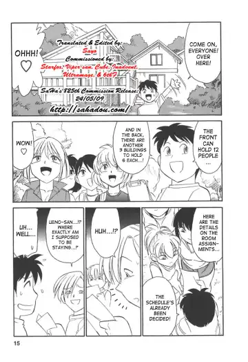 [Charlie Nishinaka] Cheers! 3 Fhentai - Page 14