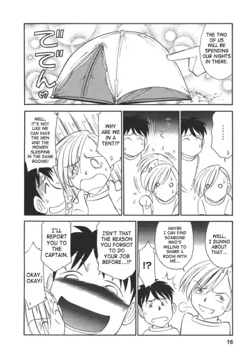 [Charlie Nishinaka] Cheers! 3 Fhentai - Page 15