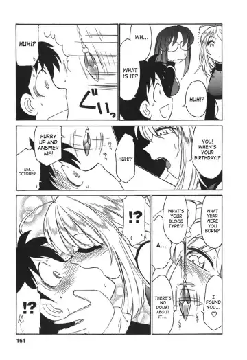 [Charlie Nishinaka] Cheers! 3 Fhentai - Page 160