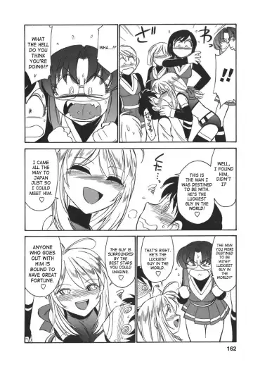 [Charlie Nishinaka] Cheers! 3 Fhentai - Page 161