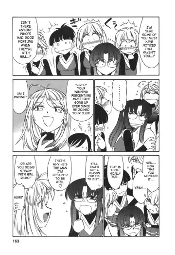 [Charlie Nishinaka] Cheers! 3 Fhentai - Page 162