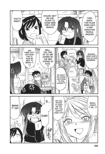 [Charlie Nishinaka] Cheers! 3 Fhentai - Page 183