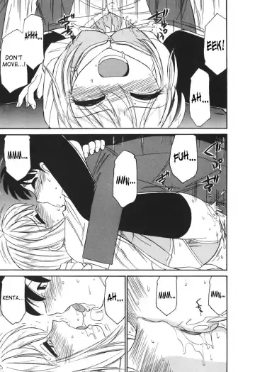 [Charlie Nishinaka] Cheers! 3 Fhentai - Page 192