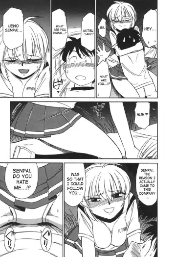 [Charlie Nishinaka] Cheers! 3 Fhentai - Page 44