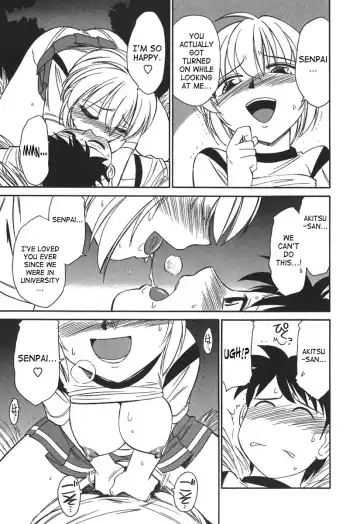 [Charlie Nishinaka] Cheers! 3 Fhentai - Page 46
