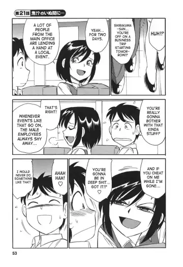 [Charlie Nishinaka] Cheers! 3 Fhentai - Page 52