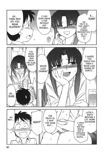 [Charlie Nishinaka] Cheers! 3 Fhentai - Page 60