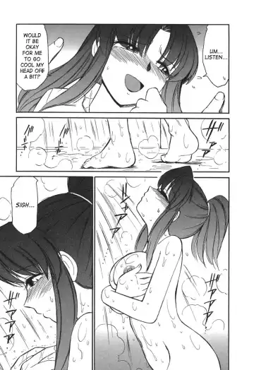 [Charlie Nishinaka] Cheers! 3 Fhentai - Page 64