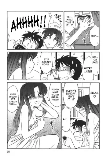 [Charlie Nishinaka] Cheers! 3 Fhentai - Page 74