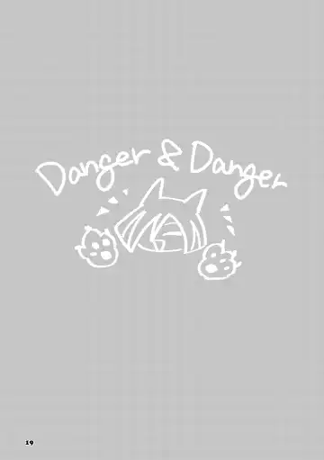 [Okmonook] Danger & Danger Fhentai.net - Page 18