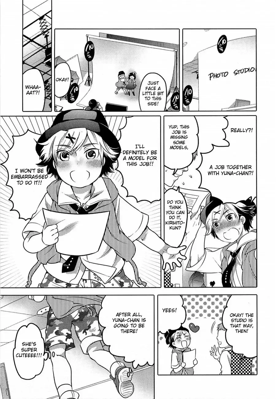 [Inochi Wazuka] Lingerie Kiss Fhentai - Page 1