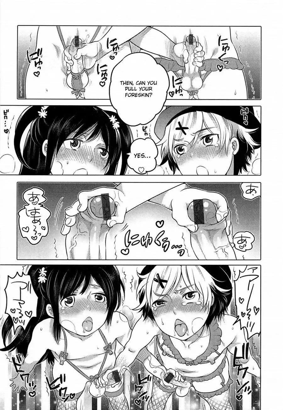 [Inochi Wazuka] Lingerie Kiss Fhentai - Page 7