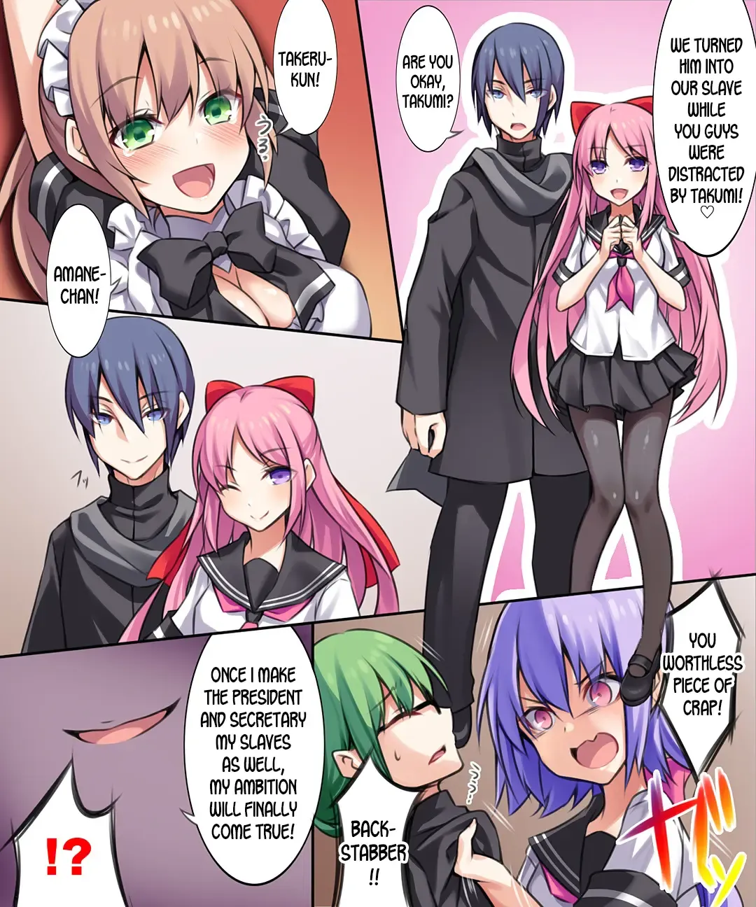 [Kirise] Seiten Heni Vam-Pi-Re -Kanketsuhen- | Trans-Vampire Final Chapter Fhentai - Page 15