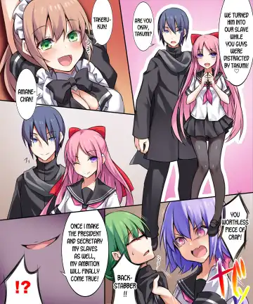 [Kirise] Seiten Heni Vam-Pi-Re -Kanketsuhen- | Trans-Vampire Final Chapter Fhentai - Page 15