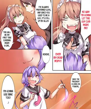 [Kirise] Seiten Heni Vam-Pi-Re -Kanketsuhen- | Trans-Vampire Final Chapter Fhentai - Page 7