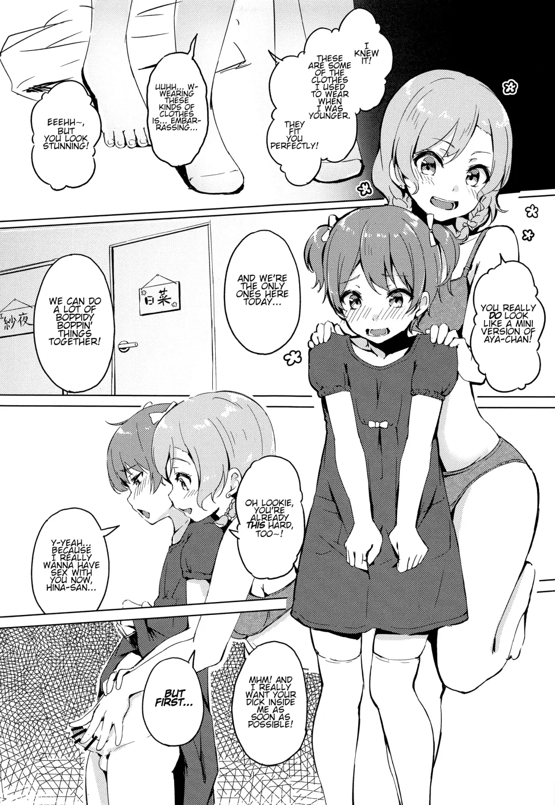 [Funiai Riko] Aya-chan no Otouto-kun to Runrunrun | Doing Boppin' Things With Aya-chan's Little Brother Fhentai - Page 21