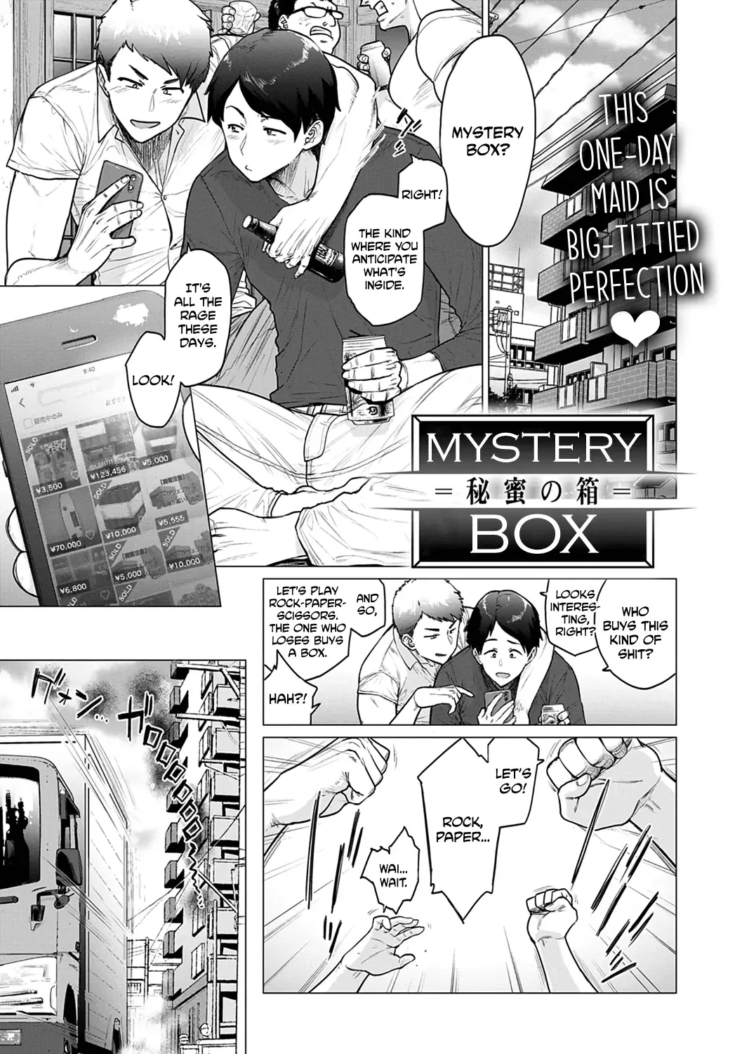 [Etuzan Jakusui] Mystery Box -Himitsu no Hako- Fhentai - Page 1