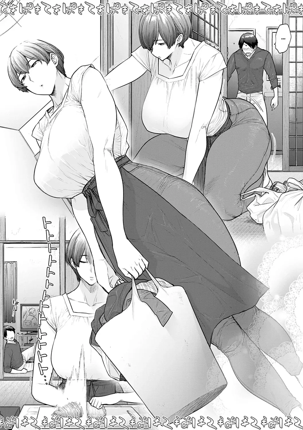 [Etuzan Jakusui] Mystery Box -Himitsu no Hako- Fhentai - Page 5