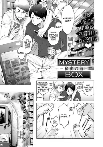 Read [Etuzan Jakusui] Mystery Box -Himitsu no Hako- - Fhentai