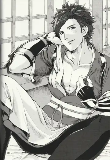 Raijuu no Tawamure Fhentai - Page 29