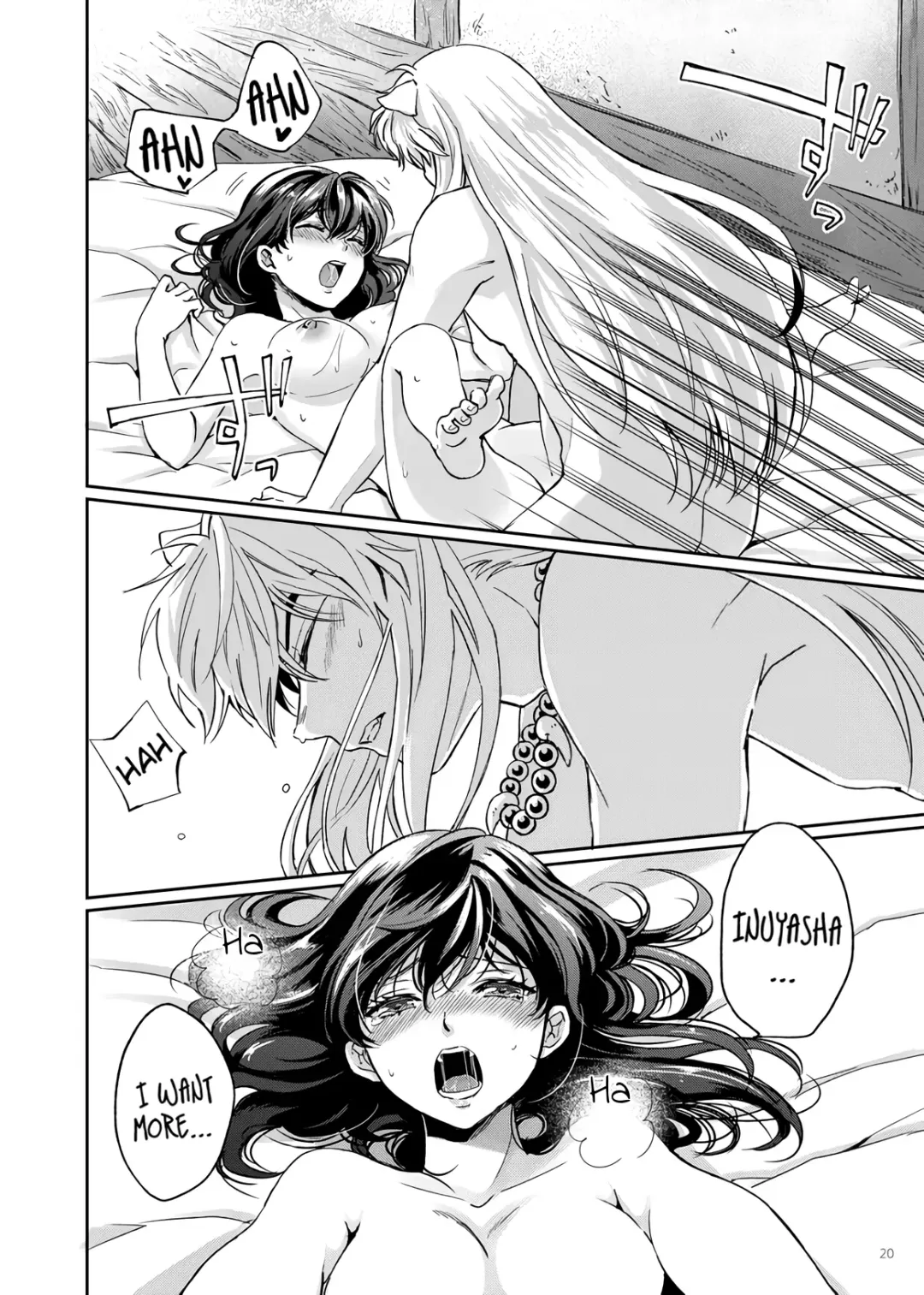 [Motobi] Amaaaaaaaaai OtsukiAi | Sweeeeeet Love Fhentai - Page 18