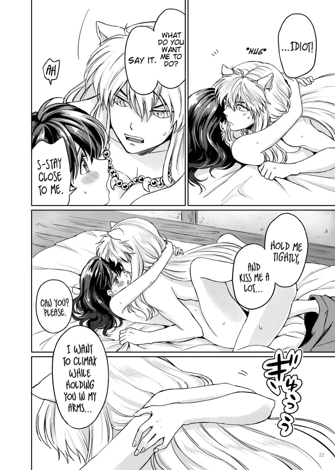 [Motobi] Amaaaaaaaaai OtsukiAi | Sweeeeeet Love Fhentai - Page 20