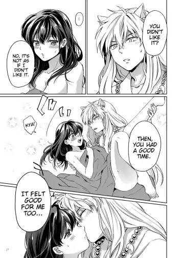 [Motobi] Amaaaaaaaaai OtsukiAi | Sweeeeeet Love Fhentai - Page 25