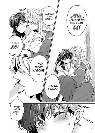 [Motobi] Amaaaaaaaaai OtsukiAi | Sweeeeeet Love Fhentai - Page 4