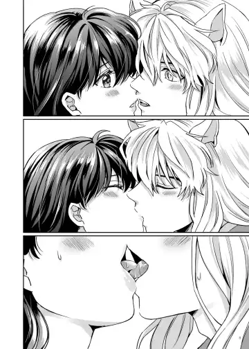 [Motobi] Amaaaaaaaaai OtsukiAi | Sweeeeeet Love Fhentai - Page 6