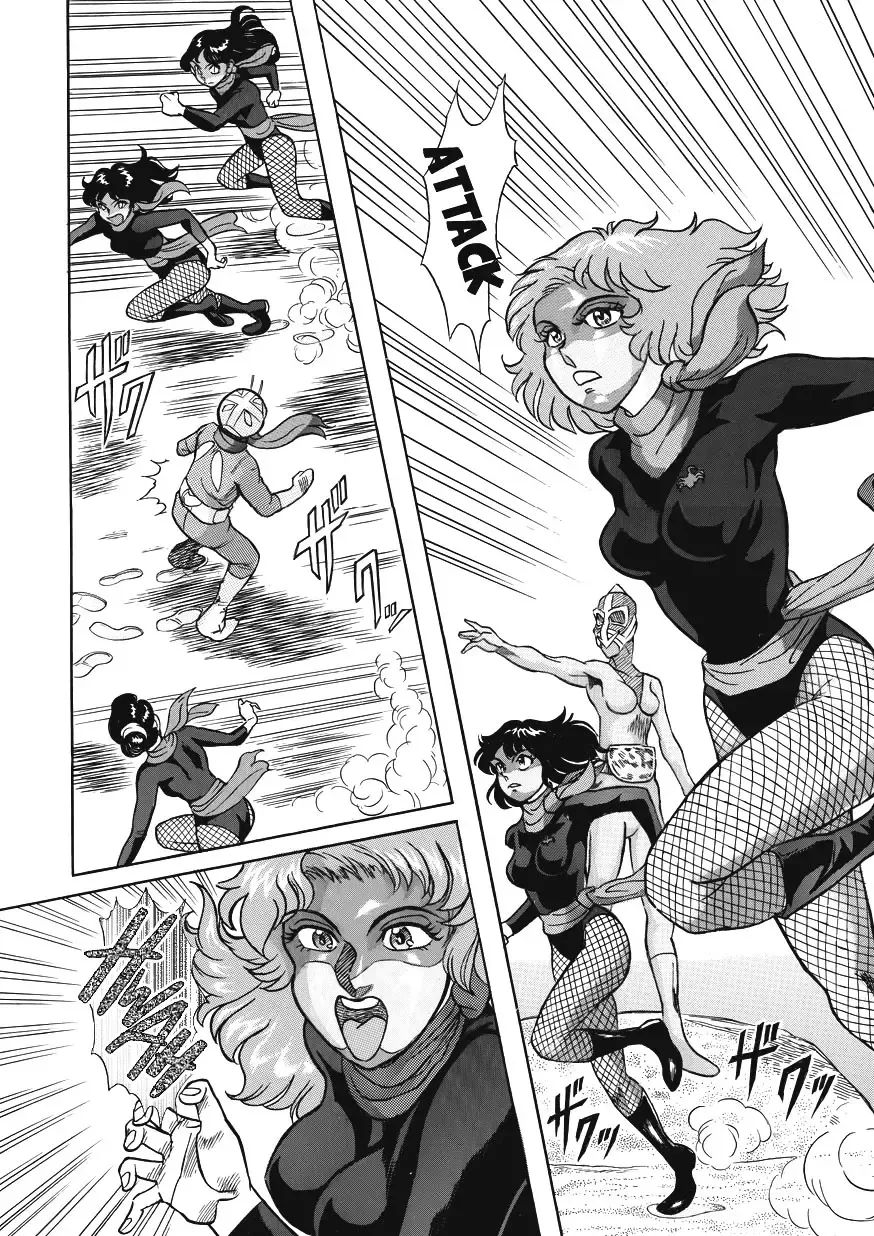 [Sabaku] Gekimetsu!! Sasori onna sentō-in Fhentai - Page 2