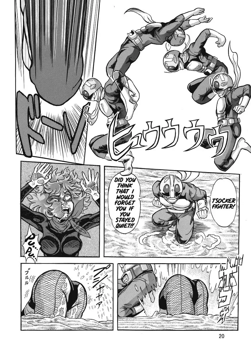 [Sabaku] Gekimetsu!! Sasori onna sentō-in Fhentai - Page 20