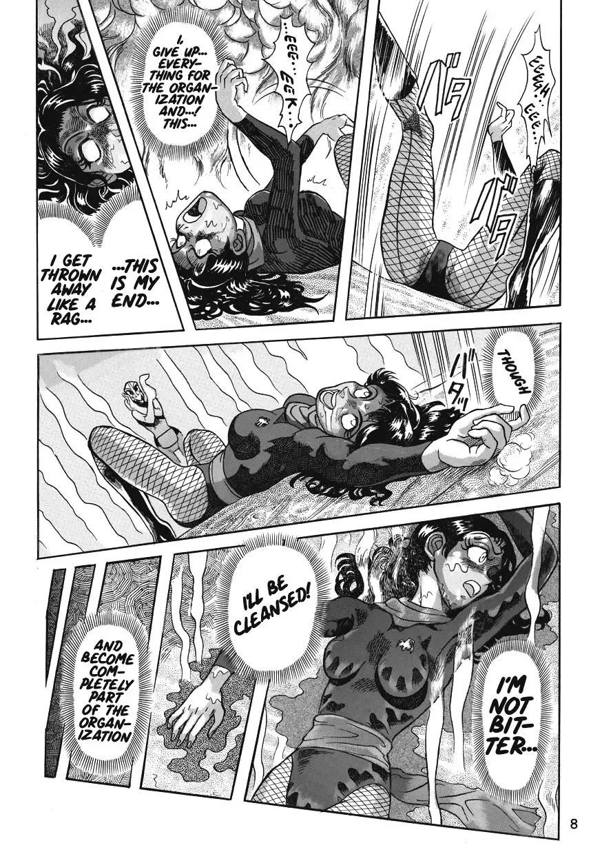 [Sabaku] Gekimetsu!! Sasori onna sentō-in Fhentai - Page 8