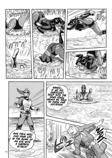 [Sabaku] Gekimetsu!! Sasori onna sentō-in Fhentai - Page 11