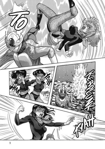 [Sabaku] Gekimetsu!! Sasori onna sentō-in Fhentai - Page 3