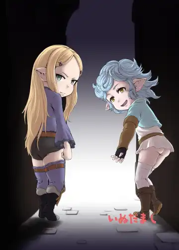 [Akainu Pochi] Sora no Soko 3 Charlotta no Baai Yagai Choukyou Hen Fhentai - Page 30