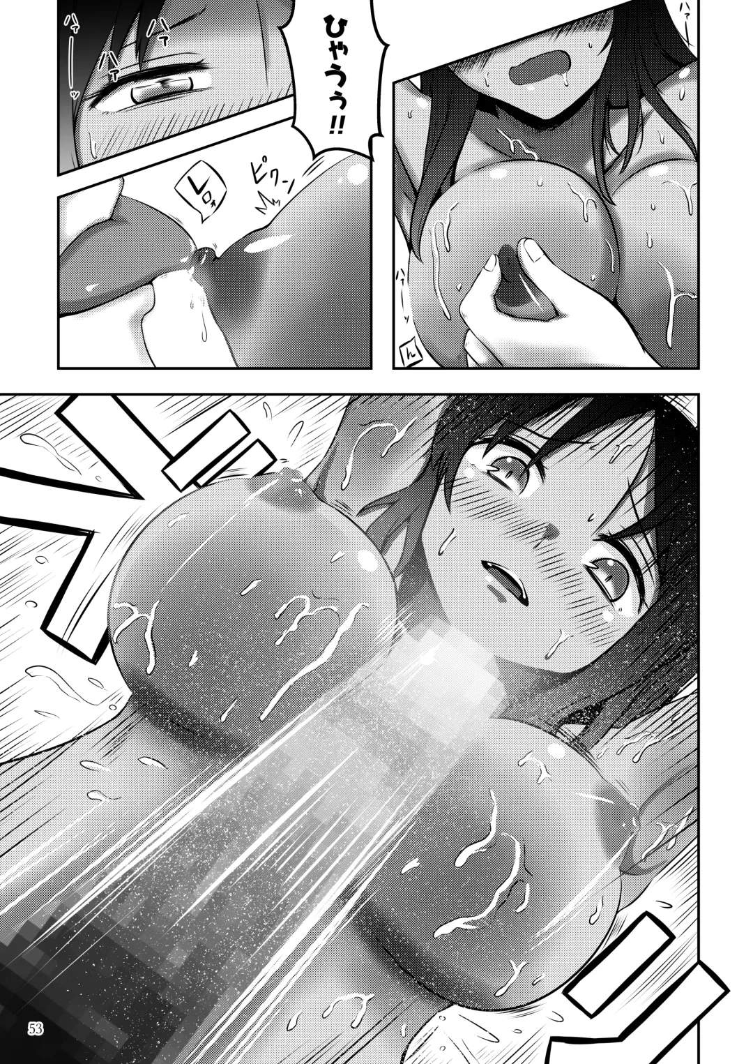 [Rokuku - Shiina Nami] Alice Gear Sougou Scatolo Anthology Actress Haisetsu Jittai Chousa Ninmu ~ScaPo Tamerussuka!?~ Fhentai.net - Page 53