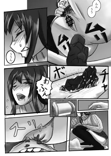 [Rokuku - Shiina Nami] Alice Gear Sougou Scatolo Anthology Actress Haisetsu Jittai Chousa Ninmu ~ScaPo Tamerussuka!?~ Fhentai.net - Page 29