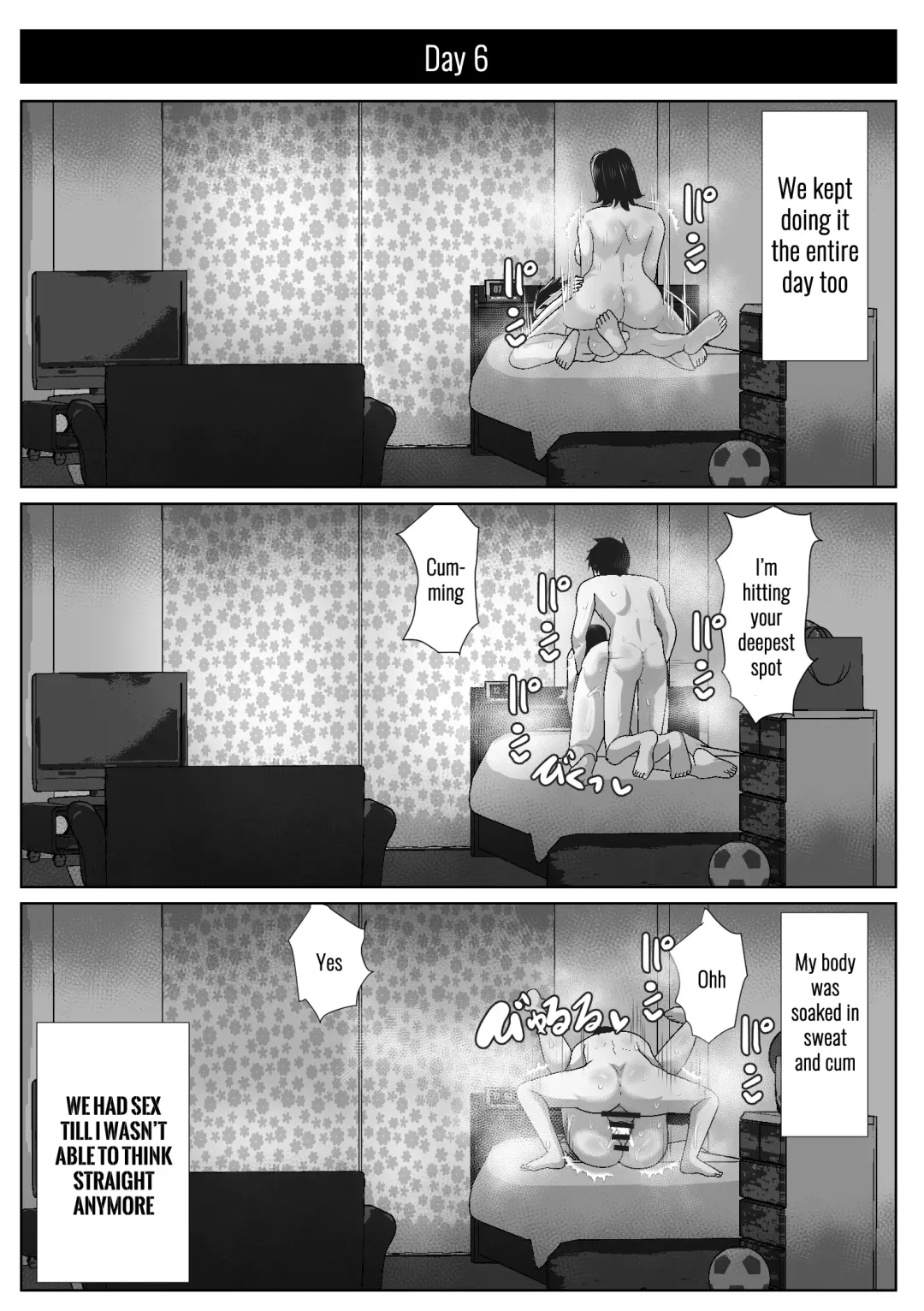 [Akikan] Kaa-san to Atsui Isshuukan Fhentai - Page 33