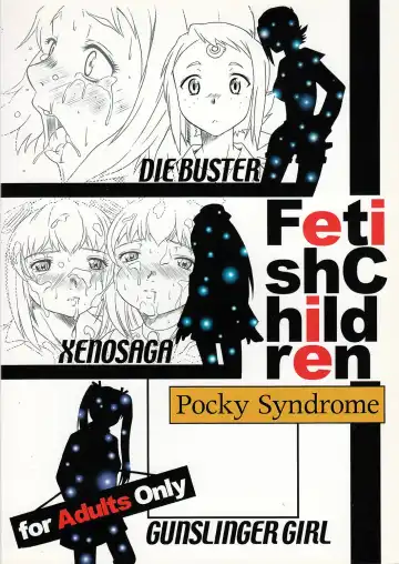 [Apploute] Pocky Shoukougun Fhentai.net - Page 46