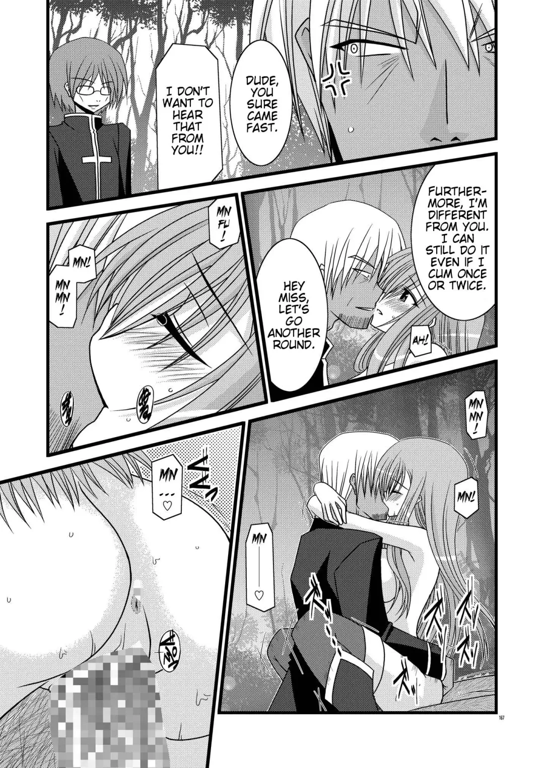 [Charu] MELON ni Kubittake! Soushuuhen Jou Fhentai.net - Page 100