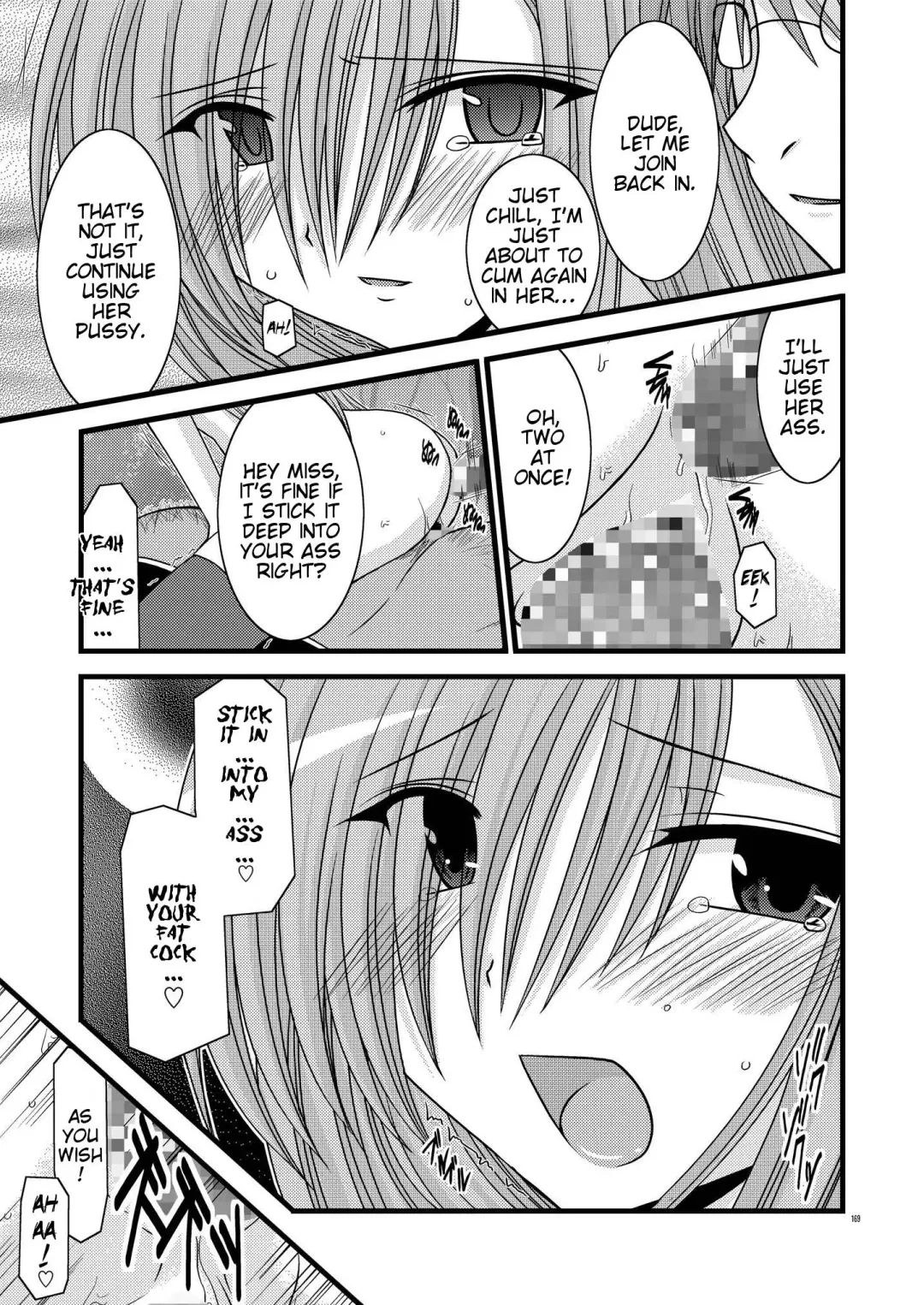 [Charu] MELON ni Kubittake! Soushuuhen Jou Fhentai.net - Page 102