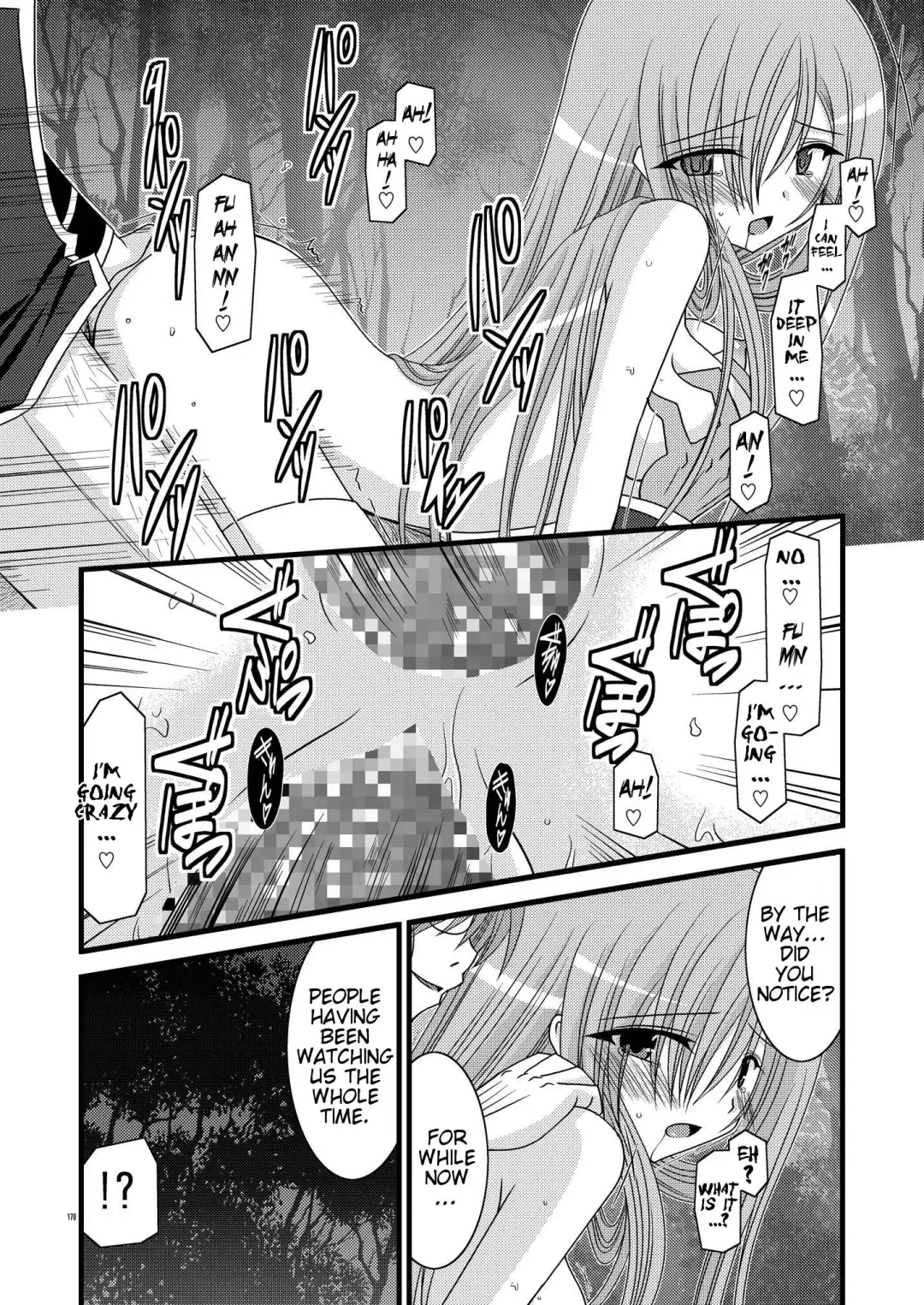 [Charu] MELON ni Kubittake! Soushuuhen Jou Fhentai.net - Page 103