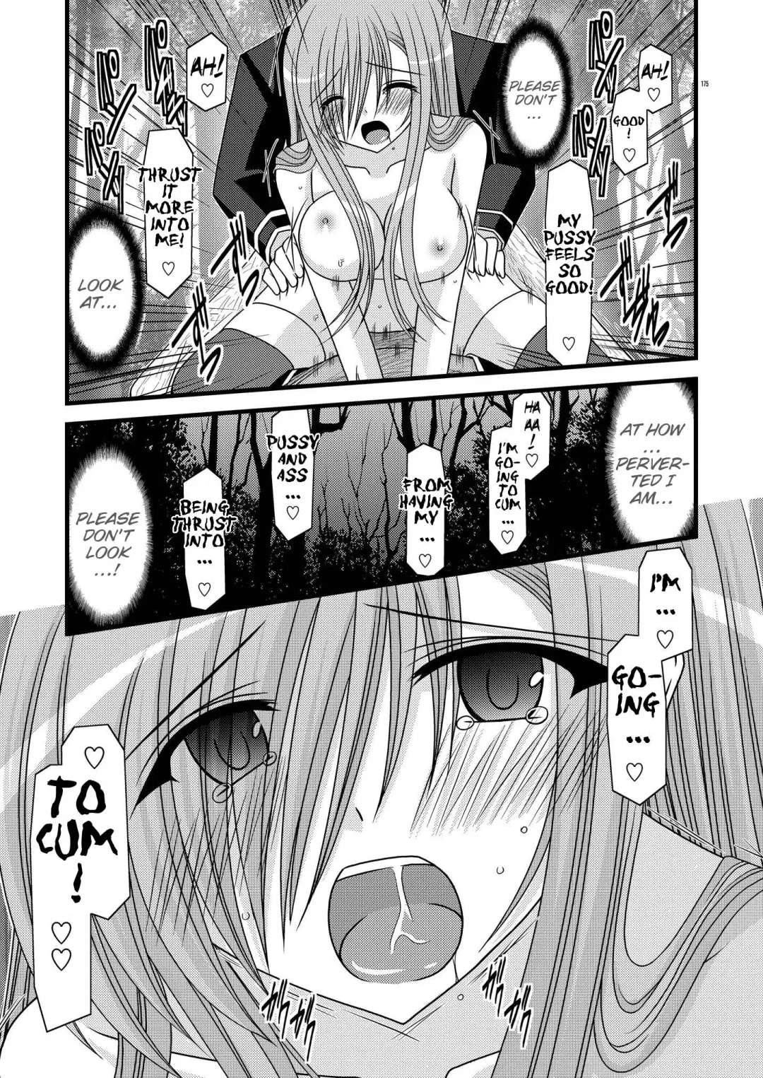 [Charu] MELON ni Kubittake! Soushuuhen Jou Fhentai.net - Page 108