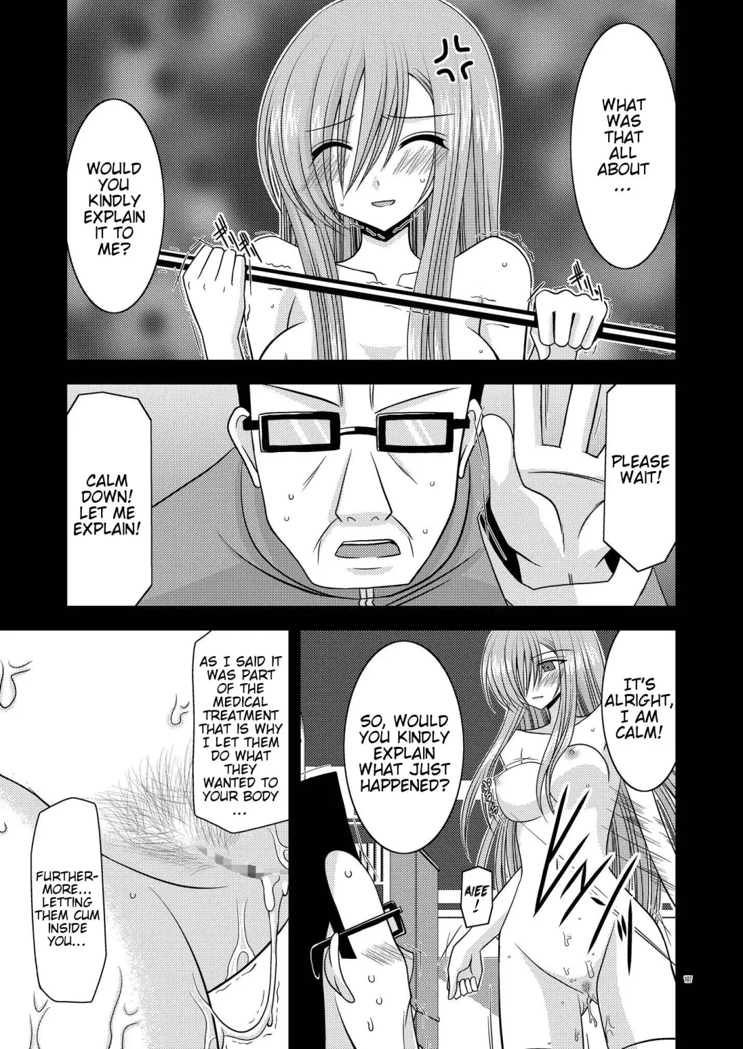 [Charu] MELON ni Kubittake! Soushuuhen Jou Fhentai.net - Page 41