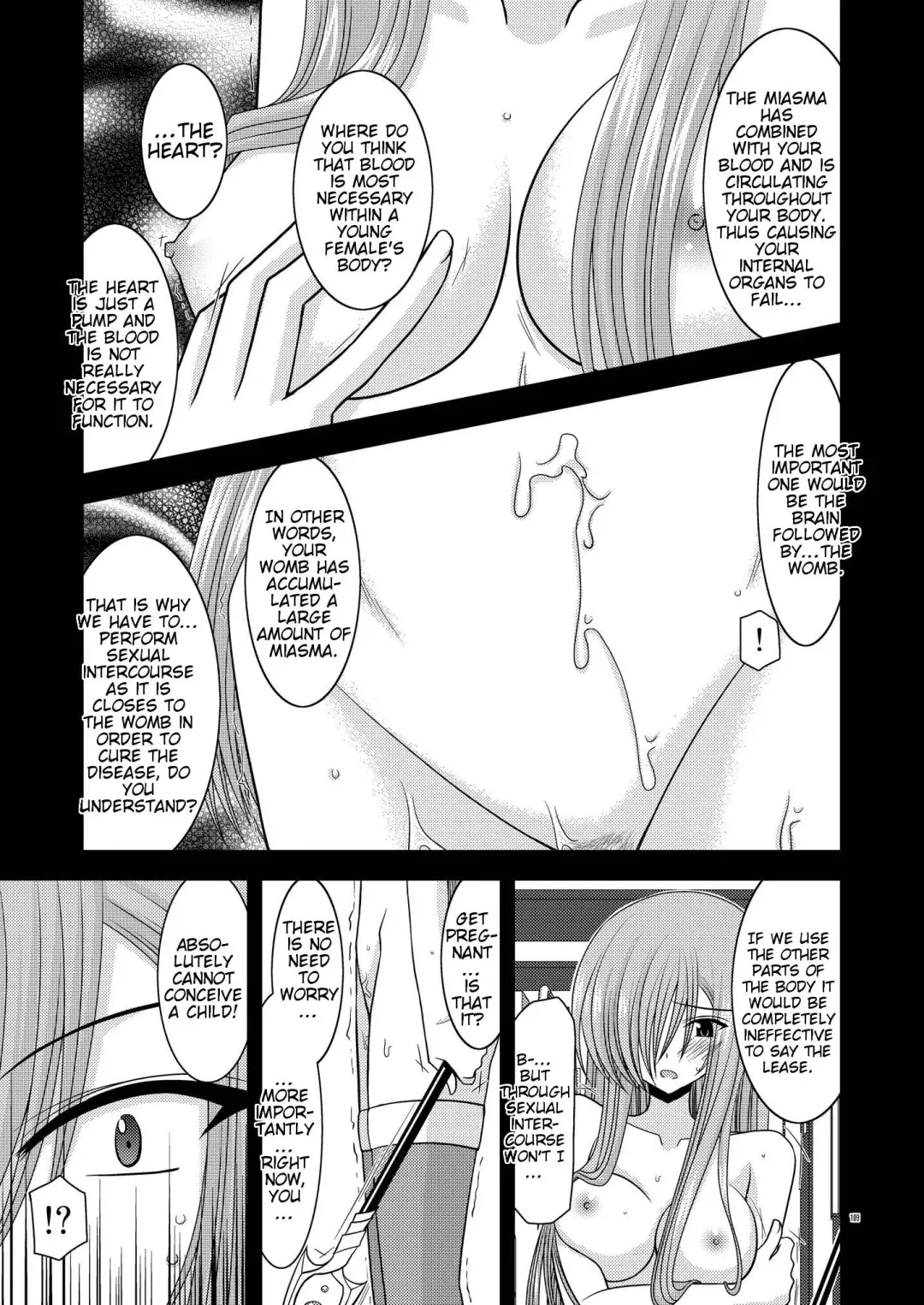 [Charu] MELON ni Kubittake! Soushuuhen Jou Fhentai.net - Page 43